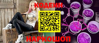 альфа пвп VHQ Гусиноозёрск