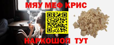 эйфоретик Гусев