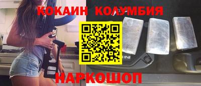 эйфоретик Гусев
