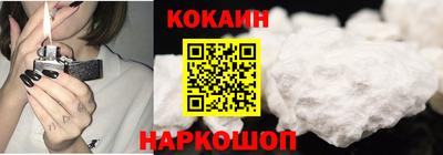 альфа пвп VHQ Гусиноозёрск