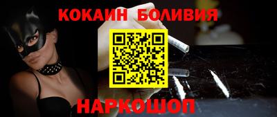 альфа пвп VHQ Гусиноозёрск