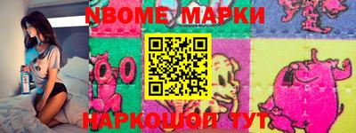 эйфоретик Гусев