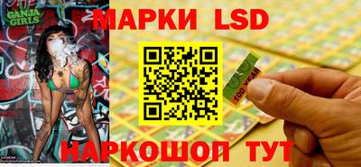 амфетамин Гусь-Хрустальный