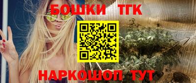 альфа пвп VHQ Гусиноозёрск
