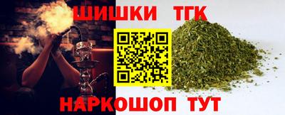 эйфоретик Гусев