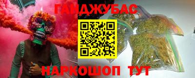 эйфоретик Гусев