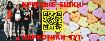 эйфоретик Гусев