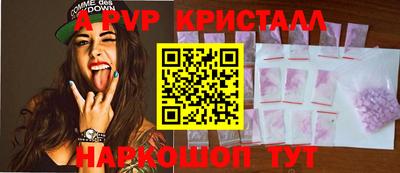 эйфоретик Гусев