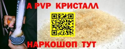 эйфоретик Гусев