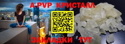 эйфоретик Гусев