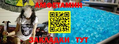 эйфоретик Гусев