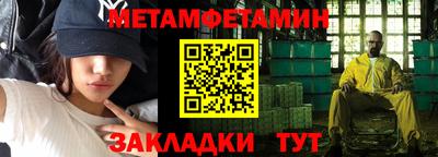 эйфоретик Гусев