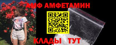 эйфоретик Гусев