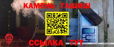 альфа пвп VHQ Гусиноозёрск