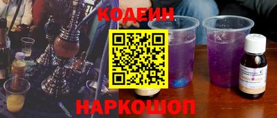 альфа пвп VHQ Гусиноозёрск