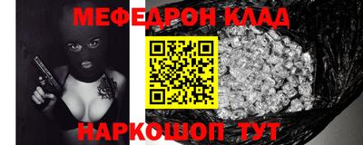 эйфоретик Гусев