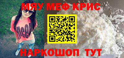 эйфоретик Гусев