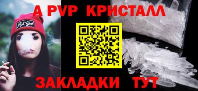 эйфоретик Гусев